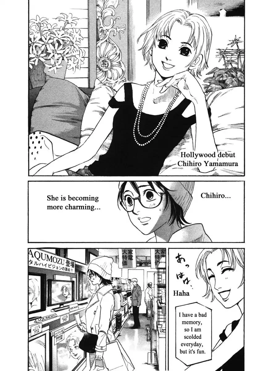 Haruka 17 Chapter 146 10